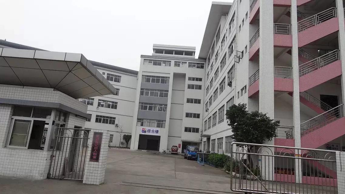 Xiamen Xinxingyuan Trading Co., Ltd.