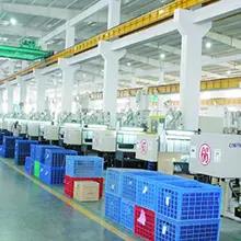 Shanghai Pinji Electronic Technology Co., Ltd.