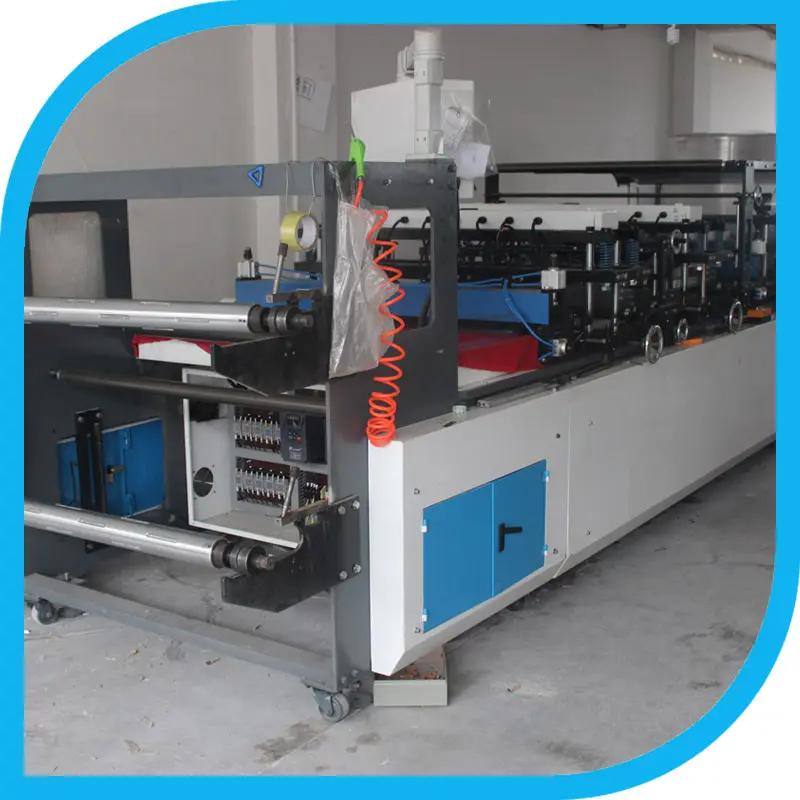 Supplier
