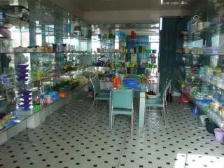 Huangyan Peace Plastic Factory