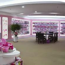 Amy & Benton Toys And Gifts Co., Ltd.
