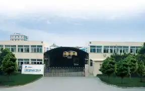 Longwell Industrial Equipment (shanghai) Co., Ltd.