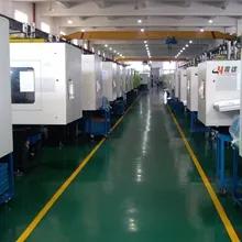Supplier