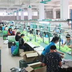 Shaoxing City Zhenxiong Plastic Industry Co., Ltd.