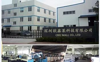 Shenzhen ONU Mall Technology Co., Limited
