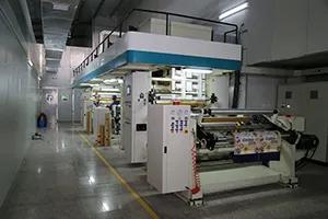 Shantou Hong Tai Printing & Packaging Co., Ltd.
