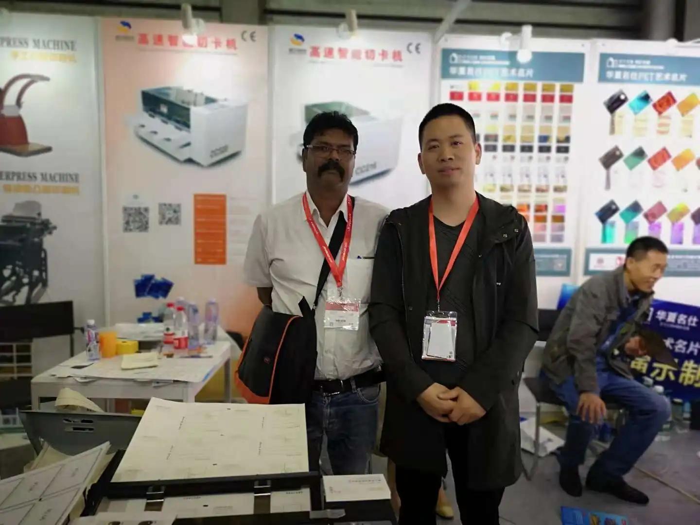 Hubei Zhuozhan Technology Co., Ltd.