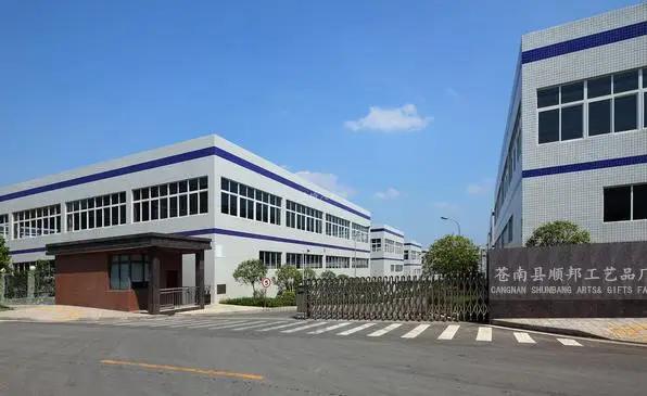 Wenzhou Herun Stationery Co., Ltd.