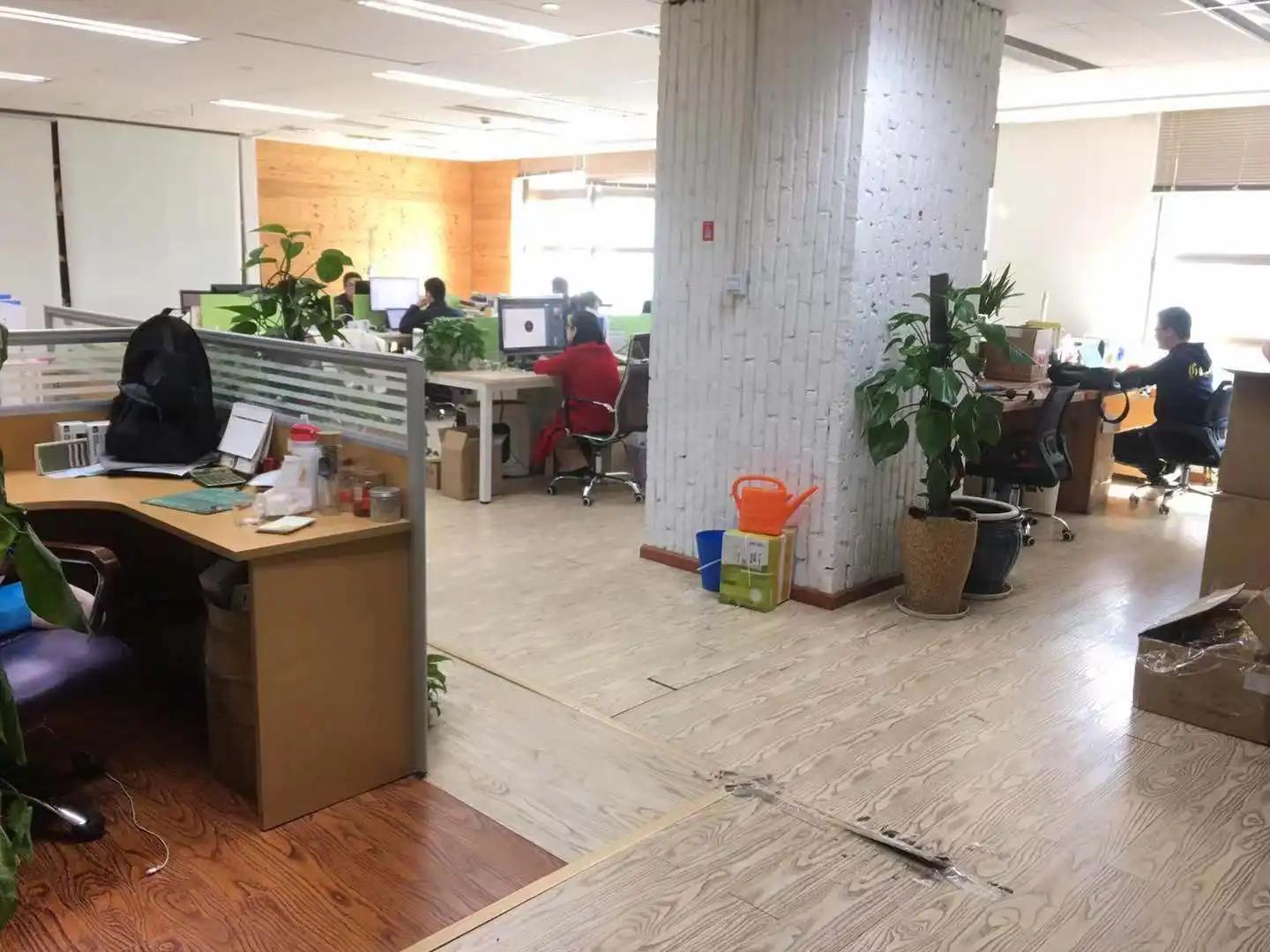 Ningbo Yifeng Industry Co., Ltd.
