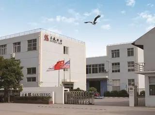 Shanghai Homebase Sansheng Household Products Co., Ltd.