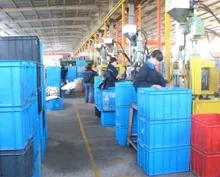 Yuyao Bofan Commodity Factory