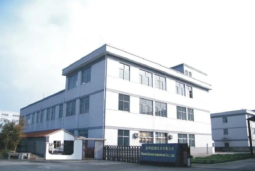 Supplier