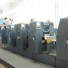 Qingdao Focus On Color Industry & Trade Co., Ltd.