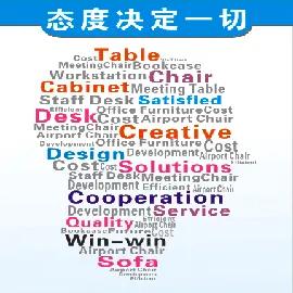 Guangdong Esun Furniture Technology Company Limited