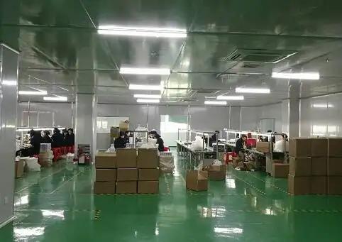 Supplier