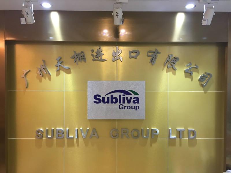Supplier