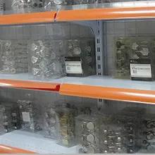 Supplier