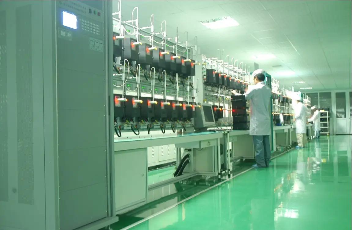 Supplier