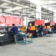 Supplier