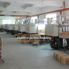 Shenzhen Ulite Precision Tech Limited