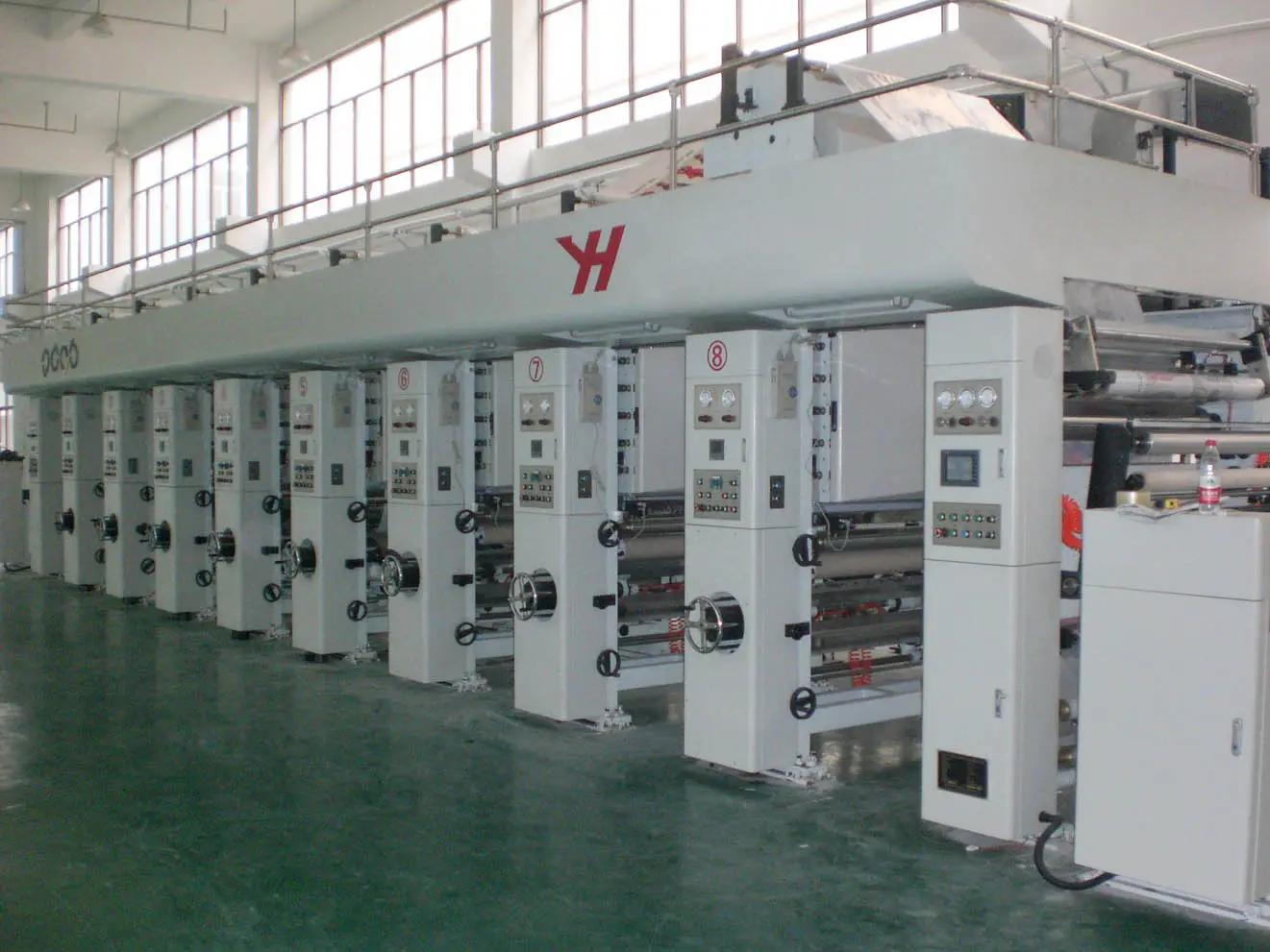 Supplier