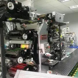 Supplier