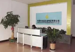 Dongguan Zhongjing Hardware Co., Ltd.