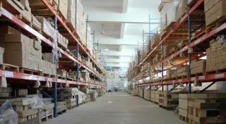 Supplier