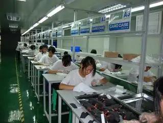 Supplier