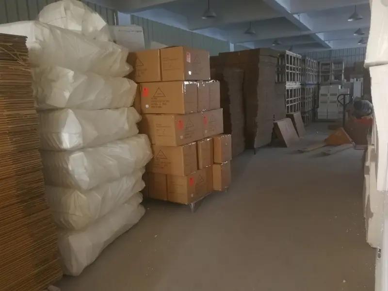 Supplier