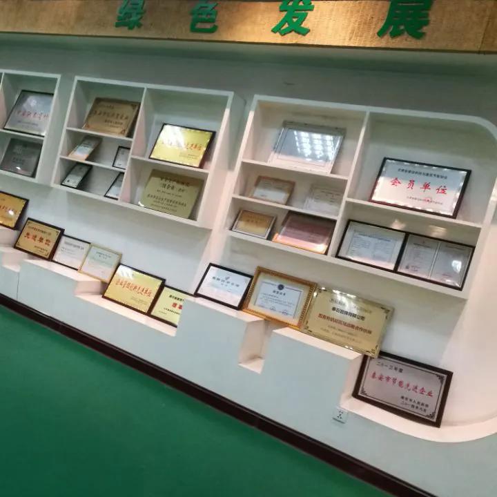 Jinan United Perfect Building Materials Corporation