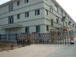 Yiwu O'lay Bag Co., Ltd.