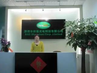 Supplier