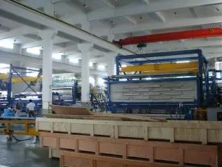 Supplier