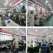 Shenzhen Ruifuer Electronic Co., Ltd.