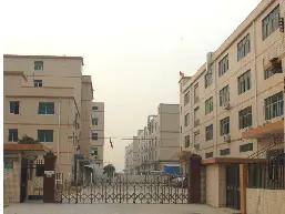 Shenzhen Hongzi Technology Co., Ltd.