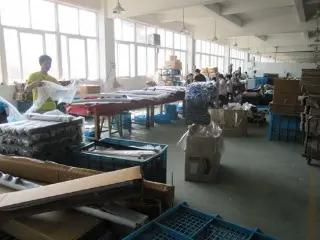 Supplier