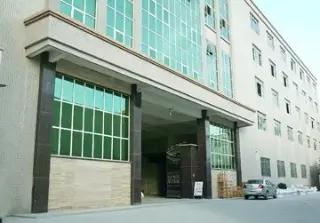 Guangdong Songbao Ceramics Co., Ltd.