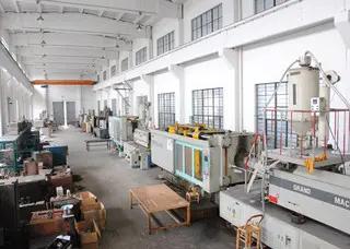 Ninghai Plastic Eighth Factory