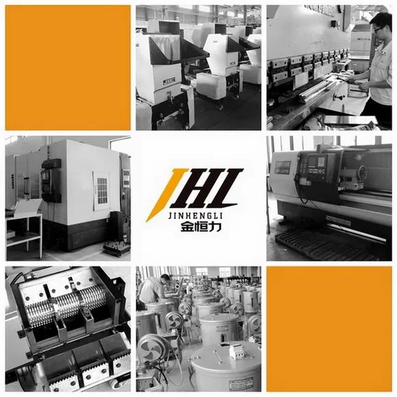 Supplier
