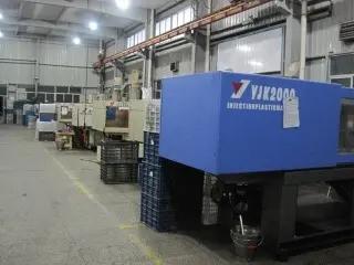 Taizhou Huangyan Twofish Technology Co., Ltd.