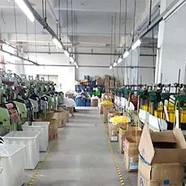 Supplier