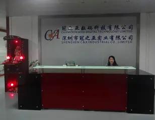 SHENZHEN  C&A  INDUSTRIAL CO., LTD.