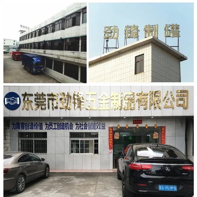 Dongguan Jin Feng Hardware Products Co., Ltd.