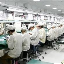 Supplier