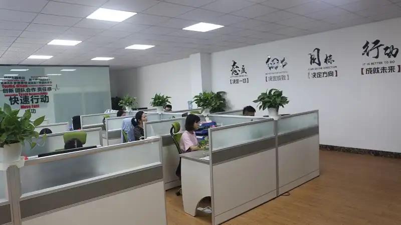 Supplier