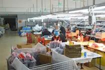 Shenzhen Hongbang Gifts Co., Ltd.
