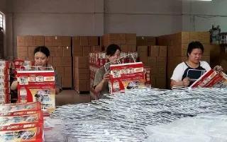 Guangzhou Super Made Metal Co., Ltd.