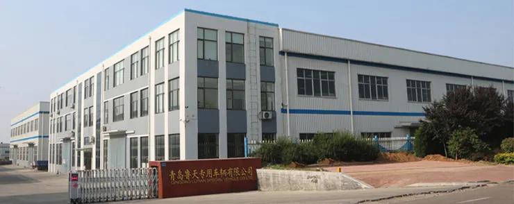 Qingdao Lutian Special Vehicle Co., Ltd