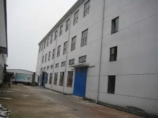 Zhejiang Jiakang Stainless Steel Product Co., Ltd.